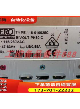 116-010025C BIVOLT PK60-C VERO 【议价】