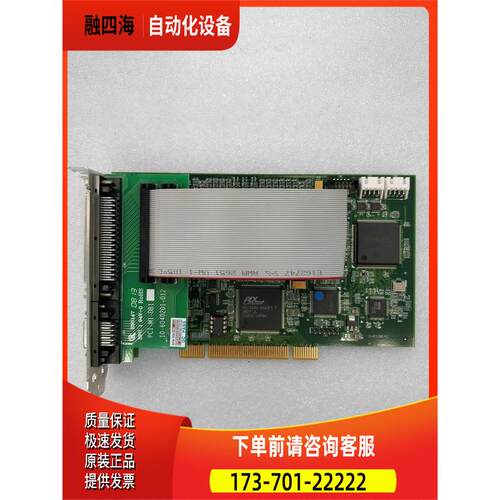 PCI-M114G 数据采集卡带 PCI-M1-DB1出【议价】