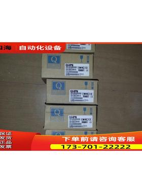 Q系列电源|Q64PN|Q64P|PLC！【议价】