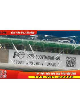 住友注塑机板7MBP100VDA060-50 7MBP150VDA060-50 SA767330AD【议