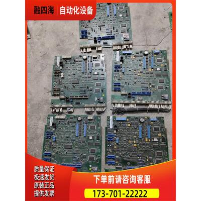 ABB直流调速器DCS500主板SDCS-CON-2，SDCS-CON-2A，3ADT309600R1