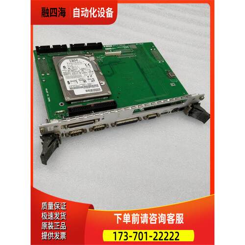 Compactpci SC1503-2-S SC7005-0-S 3U CompactPCI 控制主板【议