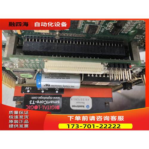 Digital-Logic工控主板smartcore-T3、【议价】