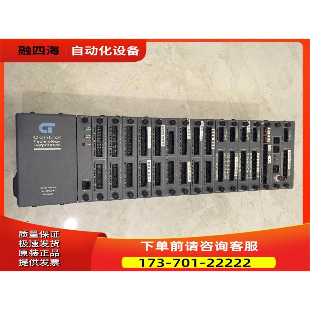 CT 2700-16/2701E/2203/2221/2220/2219-2/2217/2213/2216【议价