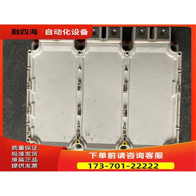 FS450R12OE4 FS450R12OE4P 包上机【议价】