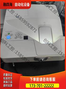 NEC NP-UM301W+ 高清投影仪 3000流明，分辨【议价】