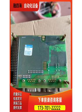 duagon 杜根 MVB 多通信网卡 D113L 几十片 【议价】