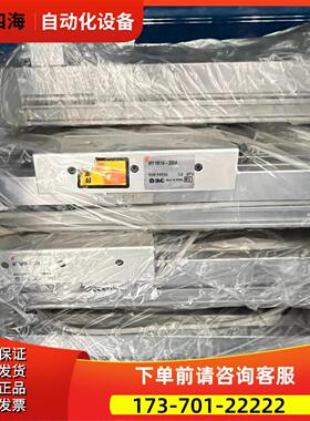 smc杆气缸MY1M16-200A【议价】