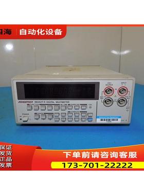 ADVEST R6552T-R【议价】