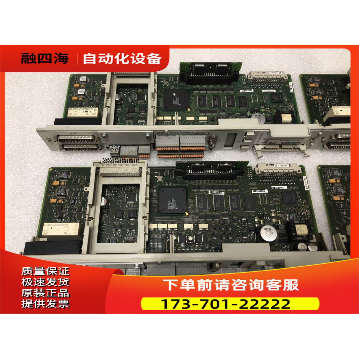 轴卡6SN1118-0NK01-0AA1 出【议价】