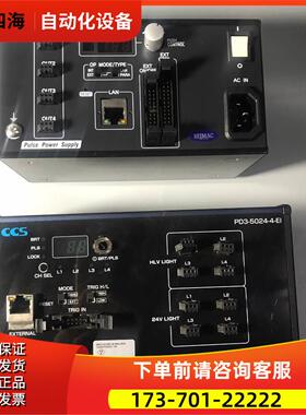KKIMAC直流电源IDGB-30M4-24-TP/PI【议价】