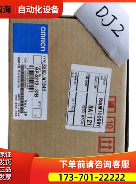 R88D-WT04H【议价】