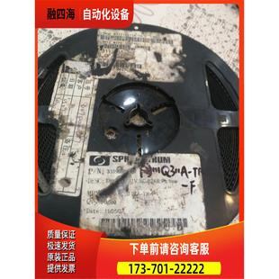 议价 R3111Q311A SUPERVISOR F〖IC