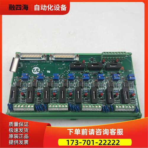 DESCRIPTION/ITEM CODE UL08AIRED-0-10VDC-D25-SPD【议价】