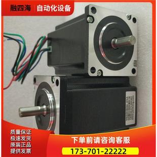 议价 适配器2D45M YKD2405M 研控两相步进电机YK60HB86