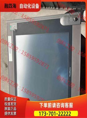 台湾 屏通 PanelMaster PL104-TST3A【议价】