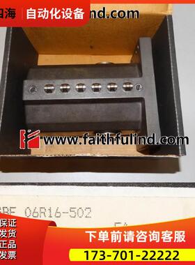 Euchner 012600 安士能精密定位组合行程开关 RGBF 06R16-502【议