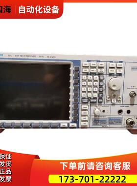 +RS罗德与施瓦茨 ESU40 eMI接收机惊爆价推荐购【议价】