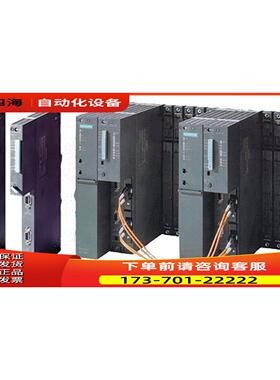 6ES7412-2XJ05-0AB0S7-400412-2中央器模块【议价】