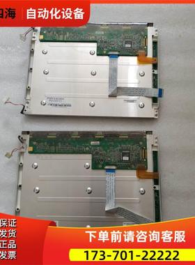 屏PD104VT1 有2片一片重量1.4斤在40--5出【议价】