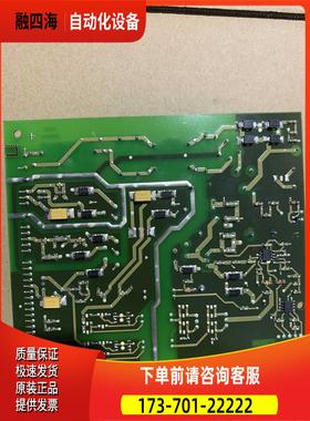 E+H 319084-0200C E+H FLOWTEC 包装【议价】