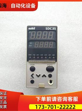 C35TCOUA1000【议价】