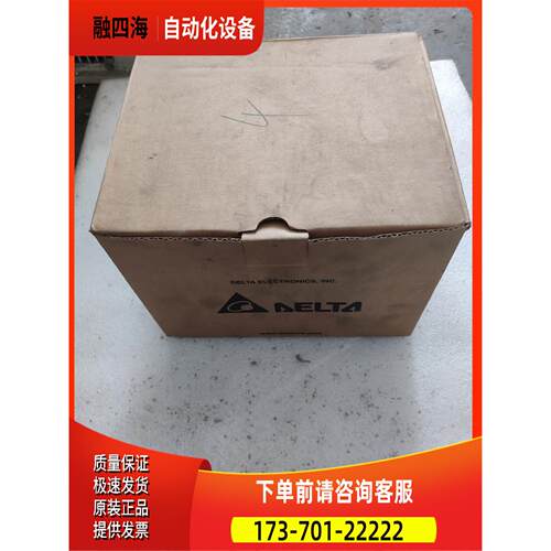 器 ASD-B3-0721-L 750W 邮【议价】