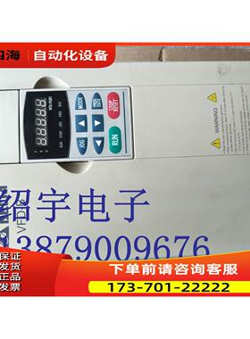 VFD075B23A 7.5KW 220V变频器 拍照【议价】