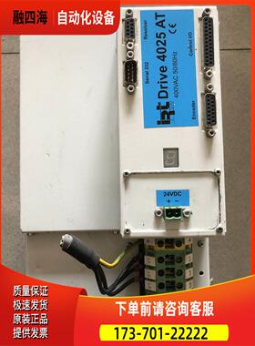 伺服器Drive 4025 AT 出【议价】