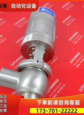 BARDIANI BBZS5 意大利bardiani不锈钢泄压阀 BGEAAA040BEAB【议