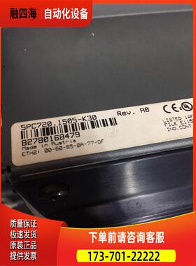 贝加莱5PC720.1505-K30触摸屏HENGXIN用完【议价】