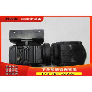 SEW-EURODRIVE SA47/T DR63L4 有1台 出【议价】