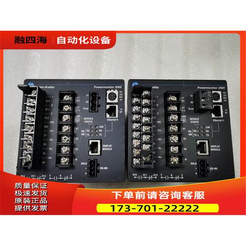 AB控制模块1404-M405B-ENT 出【议价】