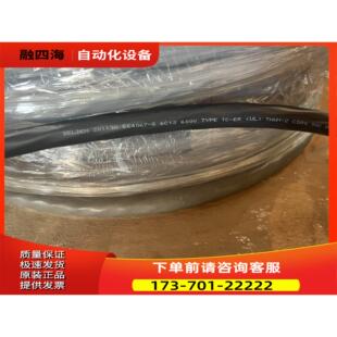 百通电源线28113a 6&times;3.3电源线 控制线 闲【议价】