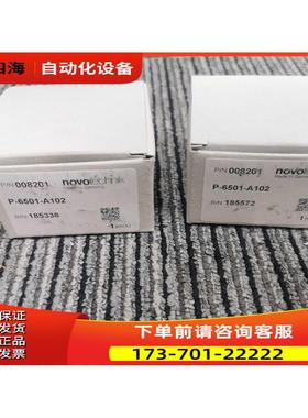 NOVOTECHNK P-2501-A202角度传感器【议价】