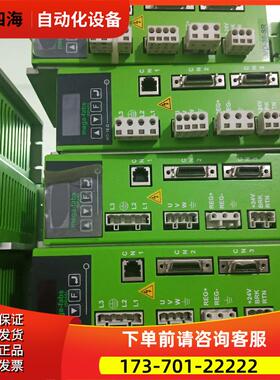 mega-fabs伺服器 MD-36-SR/MR-36-S2新【议价】