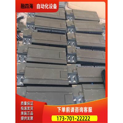 226 6ES7216-2AD22-0XB0【议价】