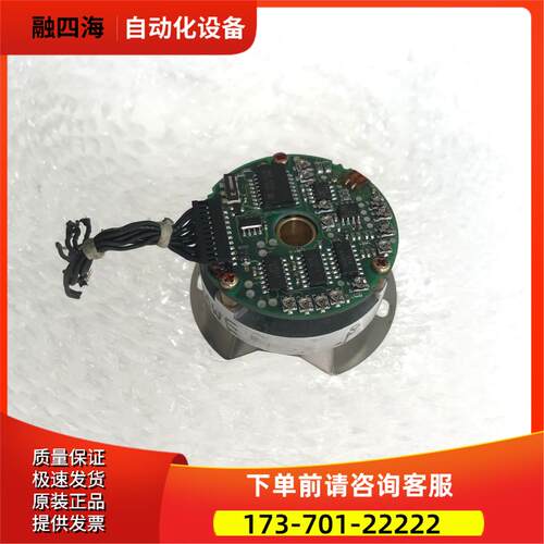 安YASKAWA川编码器 适用于USAREM-03CFJ51伺服电机【议价】