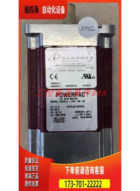 Danaher PowerPac 1.8 step motor K32HLLL-LNK-NS-00 【议价】