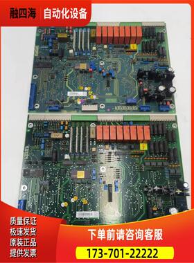 ABB卡件YPQ 202A 3BSC980004R32YT204001-KB【议价】