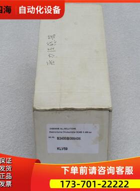 FOX压力开关 KLV59 KLV59 0-400bar【议价】