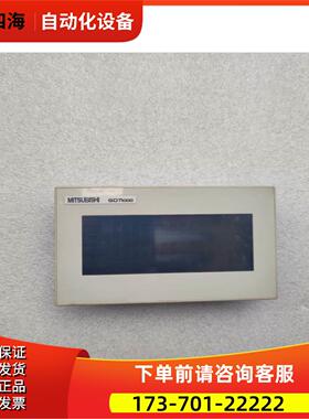 触摸屏 GT1030-HWDW ，，正常，包【议价】