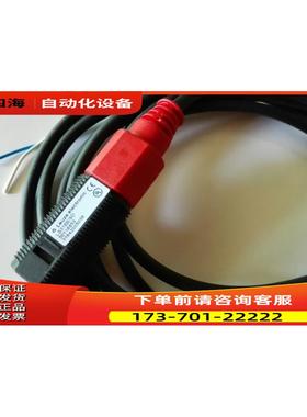 LE318B/2N+LS318B/9D LEUZE光电开关【议价】