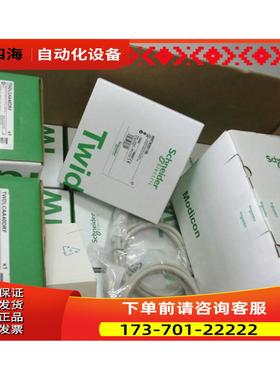 140DRC83000 PLC模块【议价】