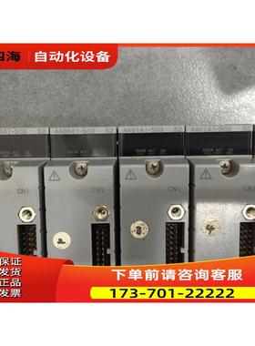 PW481-11/CP401-11/EC401-11 10/ALE111-S01/AAV141-S03 横河DCS