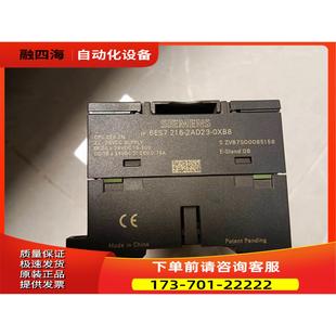 议价 6ES7 0XB0 2AD23 216