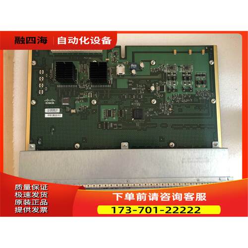光口业务板卡 WS-X4624-SFP-E 24千兆光口板卡 新【议价】