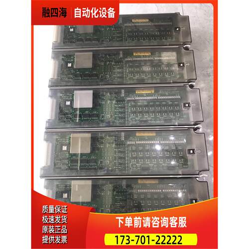 安捷伦 34907A数据采集卡34901A数据收集卡34970A模块【议价】