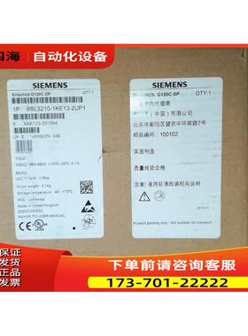 G120C变频器6SL3210-1KE13-2UP1 1.1.KW【议价】