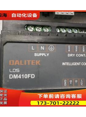 控制器 DALITEK DM410FD 有2台一台重1.1斤在10-2【议价】